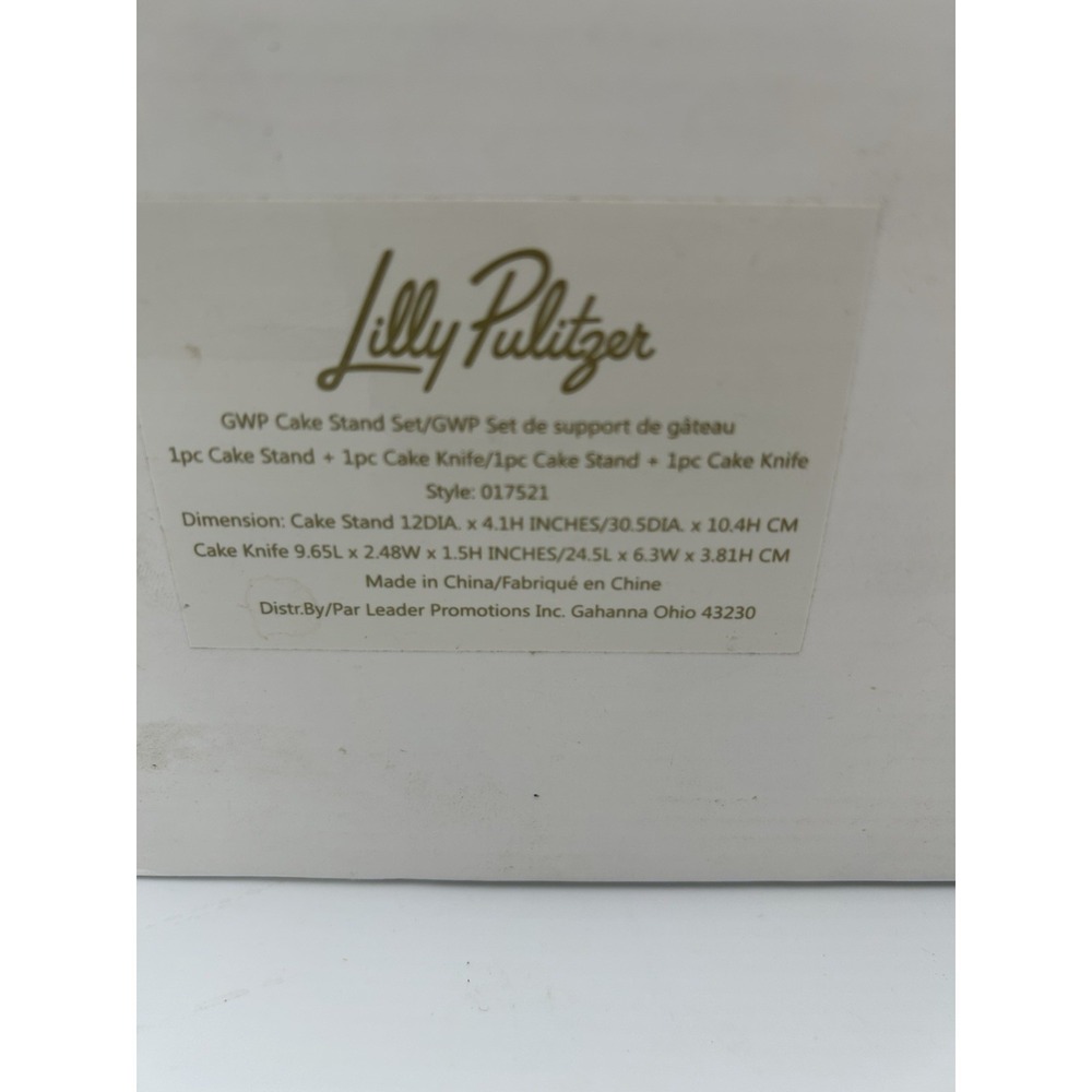 Lilly Pulitzer 017521 12in Ceramic Cake Stand & Knife Set Green/White Floral - Picture 4 of 10